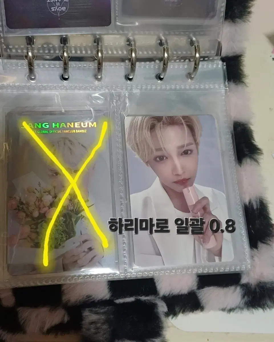 thumbnail-5